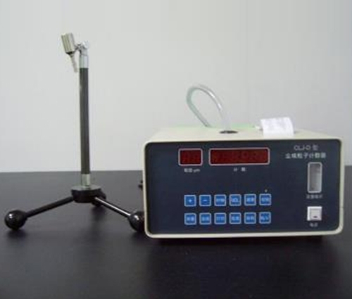 尘埃粒子计数器